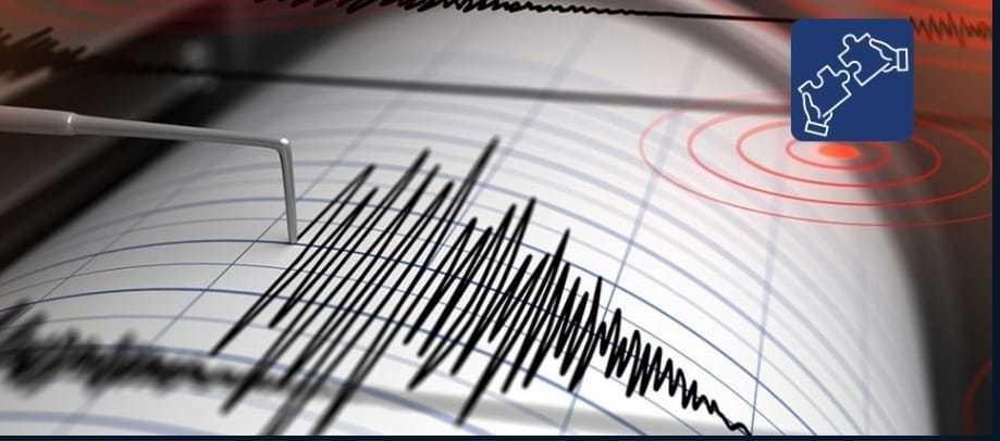 Este 6 de febrero ocurrieron tres sismos en Chiapas. (Foto: Fundación UNAM)