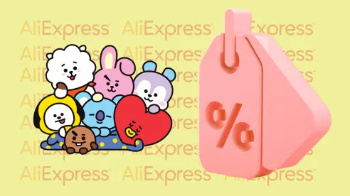 AliExpress remata los llaveros de BT21 por menos de 20 pesos