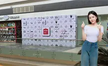 ¿Qué tiene de especial Miniso, la tienda china fina que abrirá en Paseo Durango? ¿Qué tiene de especial Miniso, la tienda china fina que abrirá en Paseo Durango?