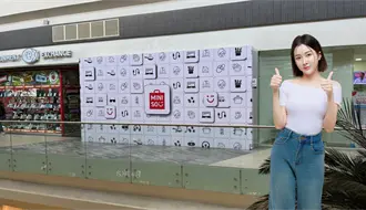 ¿Qué tiene de especial Miniso, la tienda china fina que abrirá en Paseo Durango?