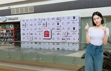 ¿Qué tiene de especial Miniso, la tienda china fina que abrirá en Paseo Durango?