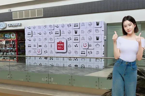 ¿Qué tiene de especial Miniso, la tienda china fina que abrirá en Paseo Durango? ¿Qué tiene de especial Miniso, la tienda china fina que abrirá en Paseo Durango?