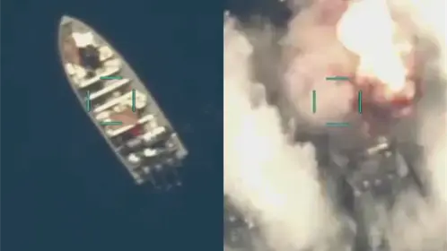 EU ejecuta nuevo ataque contra embarcación de drogas en el Pacífico Oriental; hay 4 muertos | VIDEO EU ejecuta nuevo ataque contra embarcación de drogas en el Pacífico Oriental; hay 4 muertos | VIDEO