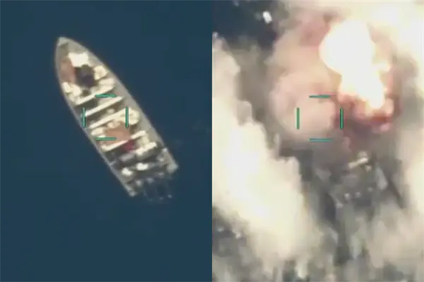 EU ejecuta nuevo ataque contra embarcación de drogas en el Pacífico Oriental; hay 4 muertos | VIDEO