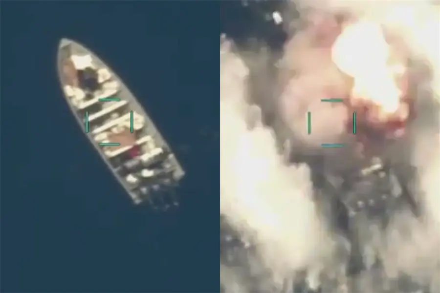 EU ejecuta nuevo ataque contra embarcación de drogas en el Pacífico Oriental; hay 4 muertos | VIDEO