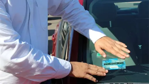 ¿Qué documentos debes presentar en el módulo del REPUVE para regularizar tu auto chocolate en Tamaulipas? ¿Qué documentos debes presentar en el módulo del REPUVE para regularizar tu auto chocolate en Tamaulipas?