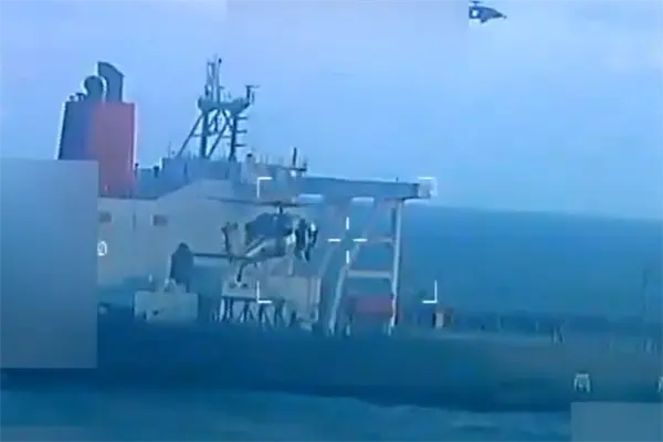 Buque petrolero incautado por Estados Unidos frente a las costas de Venezuela será llevado a Houston Buque petrolero incautado por Estados Unidos frente a las costas de Venezuela será llevado a Houston